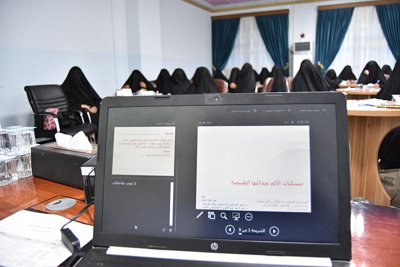 مركز الثقافة الأسرية يختتم أسبوعه الثامن عشر من برنامجه التثقيفي (على خطاك يا مولاي)