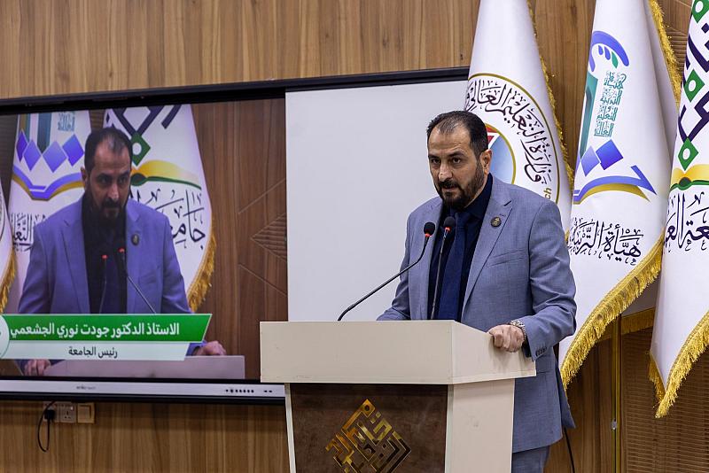 جامعة العميد: التعليم مسؤولية أخلاقية ورسالة سماوية لبناء الإنسان والأمة وتحقيق العدل