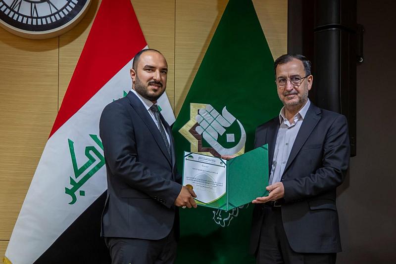 العتبة العباسية المقدسة تكرّم المشاركين في مهرجان رحمة للعالمين الدولي الأوَّل