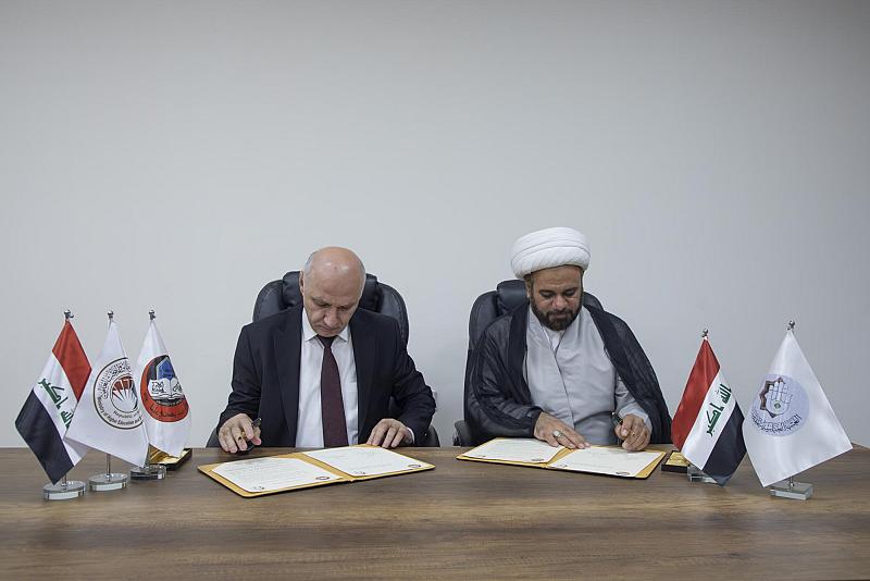 العتبة العباسية المقدسة وجامعة الموصل توقعان مذكرة تعاون لتوثيق جرائم التنظيمات المتطرفة