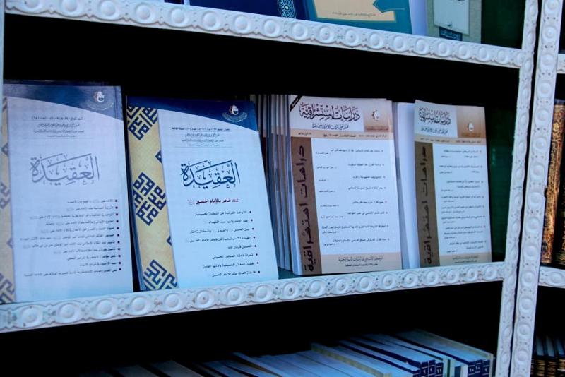 المركز الإسلامي للدراسات الاستراتيجية يُشارك في محطة فتية الكفيل الثقافية