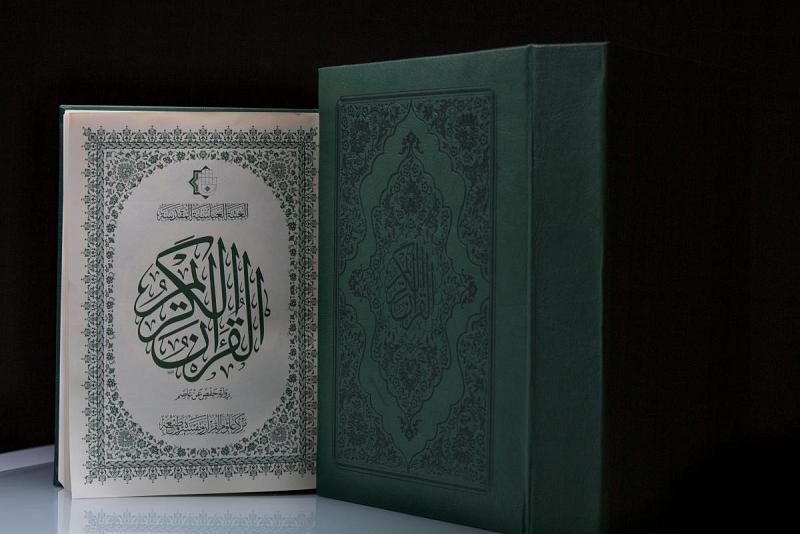 أكثرُ من (9000) مستفيدةٍ من الخدمات القرآنيّة التي قدّمها معهدُ القرآن الكريم النسويّ خلال 2019م