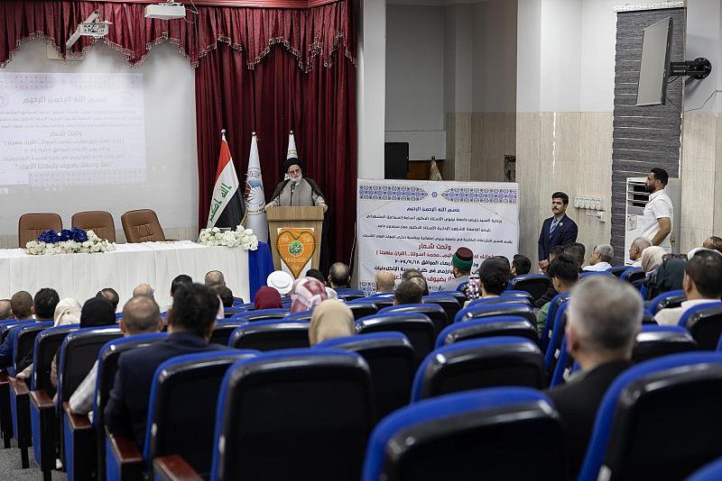 العتبة العباسية تشارك في حفل ذكرى ولادة النبي الأكرم (صلى الله عليه وآله) بجامعة نينوى
