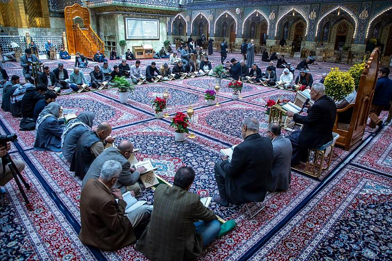 الختمة القرآنية التعليمية تشهد مشاركة فاعلة من زائري مرقد أبي الفضل العباس (عليه السلام)