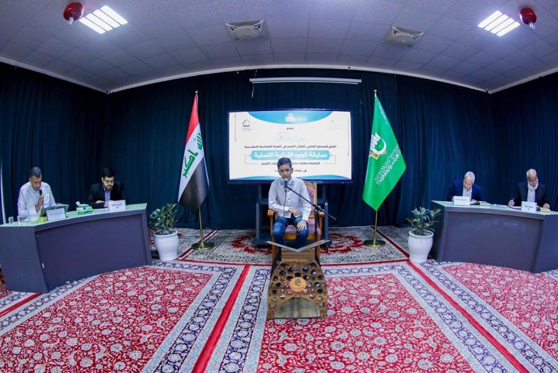 انطلاق فعاليات مسابقة الجود الفصلية الخاصة بطلبة مشروع حفظ القرآن الكريم