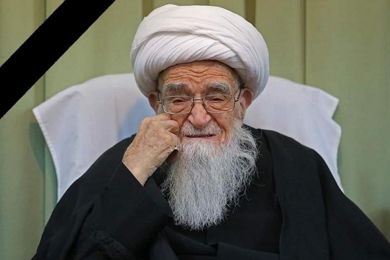 العتبةُ العبّاسيةُ المقدّسة تُعزِّي بوفاةِ المرجِعِ الدينيِّ  الشيخِ الصافي الكَلبايكَانِي (قُدّس سِرُّه)