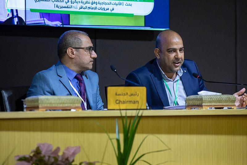  وفق نظرية ديكرو.. دراسة بحثيّة تخوض في الآليات الحجاجية لمرويّات الإمام الباقر (عليه السلام)