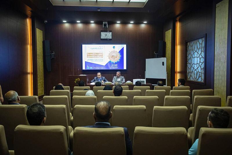 ضمن مؤتمر دار الرسول الأعظم.. باحث يقدم دراسةً حول القيم الاجتماعية في القصص النبوية القرآنية