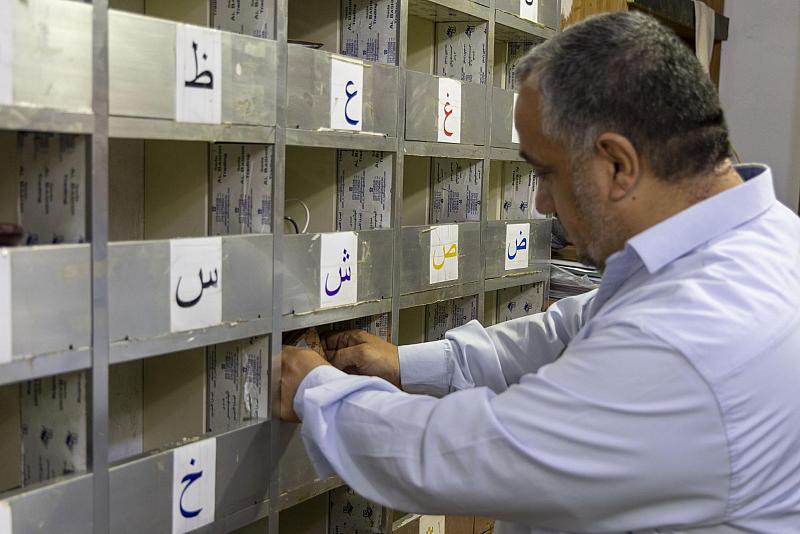 قسم بين الحرمين يقدم جهودًا مضاعفة لإعادة المفقودات إلى الزائرين