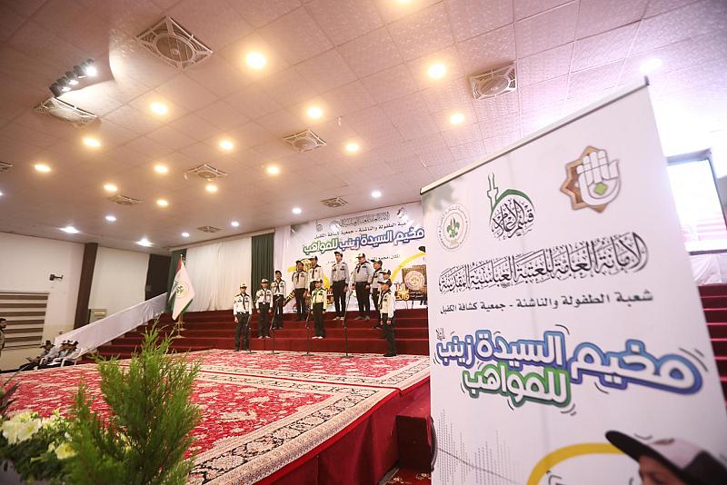 قسم الإعلام يختتم فعّاليات مخيم المواهب الكشفي