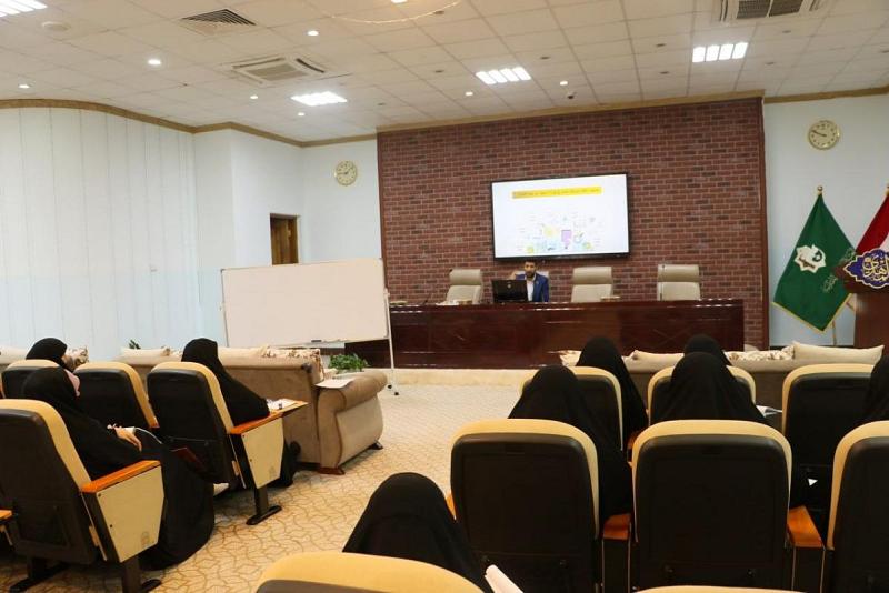 شعبة الخطابة الحسينية النسوية تقدّم دورةً في مجال الأمن السيبراني