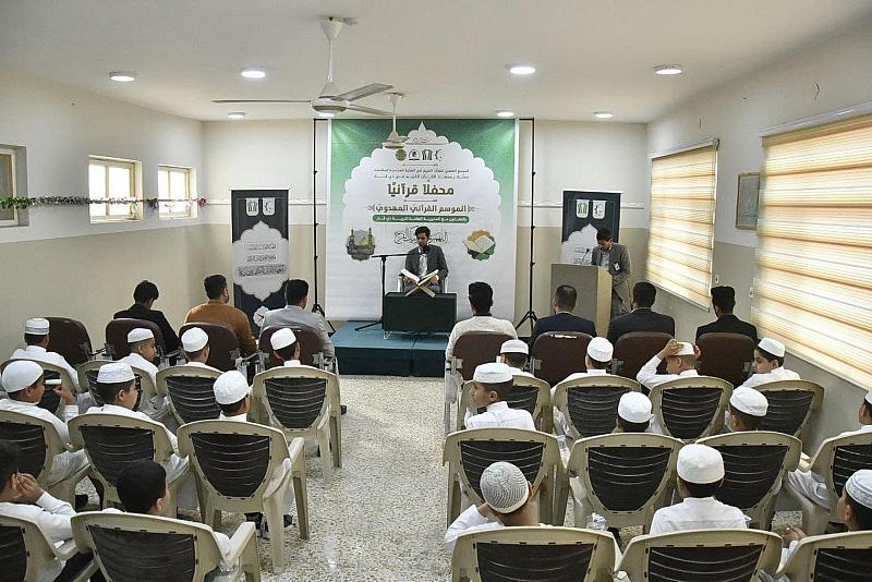 المجمع العلمي يواصل إقامة فعاليات الموسم القرآني المهدوي في ذي قار