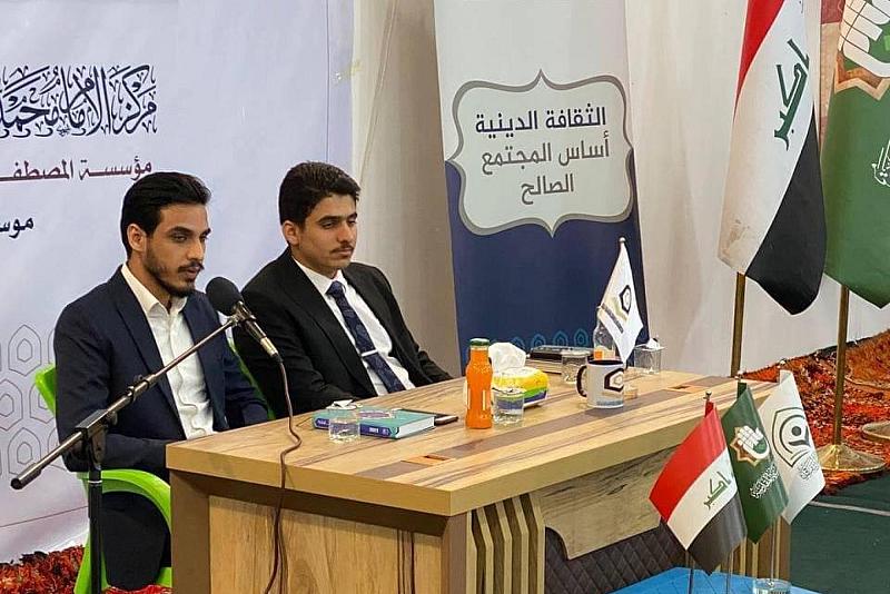 قسم الشؤون الفكرية يعقد ندوة ثقافيّة في محافظة المثنى