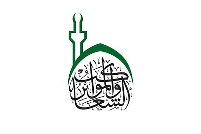 قسم الشعائر يعلن توقيتات نزول مواكب عزاء الزنجيل المشاركة في زيارة الأربعين