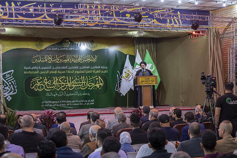 انطلاق فعاليّات اليوم الثالث من المهرجان السنوي لولادة الإمام الحسن (عليه السلام)