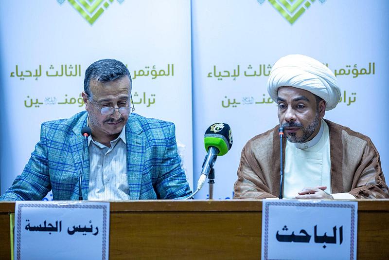 باحث من العتبة العباسية يتناول انعكاسات فلسفة العدالة الاجتماعية في حكم الإمام علي (عليه السلام)