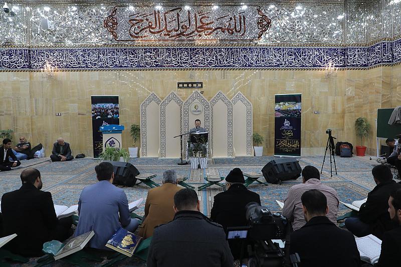 بمشاركة وفود من داخل العراق وخارجه.. المجمع العلمي يقيم محفلاً قرآنياً