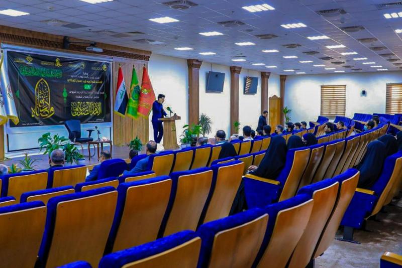جامعةُ العميد تحيي ذكرى شهادة الإمام الصادق (عليه السلام)