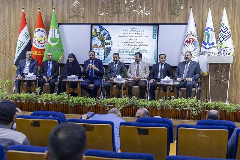 جامعة العميد تنظيم جلسة حوارية لمناقشة الجوانب التعليمية والعلمية في كلياتها