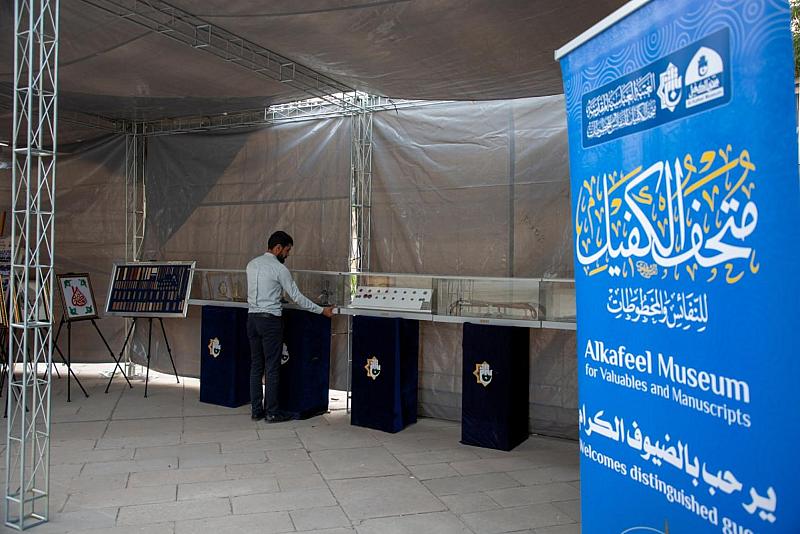 العتبة العباسية تستعدّ لإقامة مهرجان الصدّيقة الطاهرة (عليها السلام) الثقافي السنوي التاسع