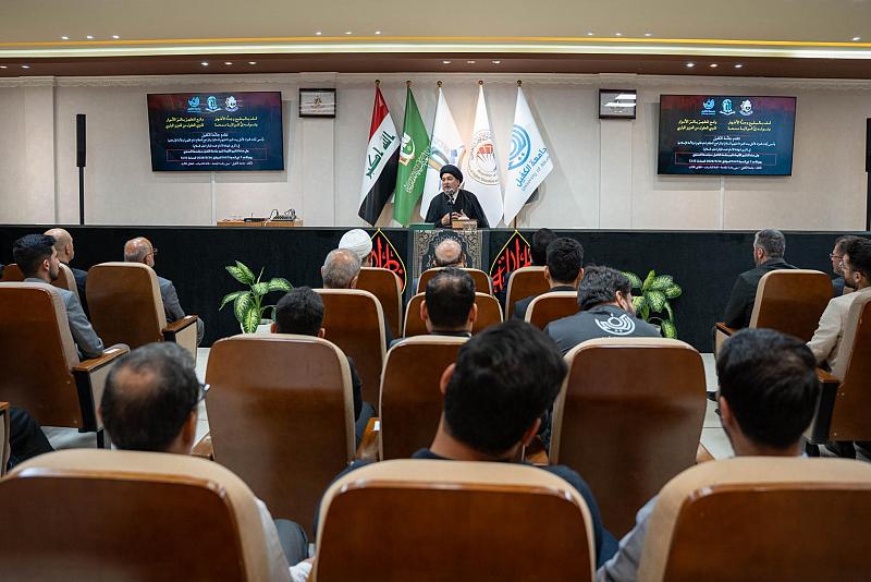 جامعة الكفيل تحيي ذكرى شهادة الإمام محمد الباقر ومسلم بن عقيل (عليهما السلام) عبر مجلس عزاء