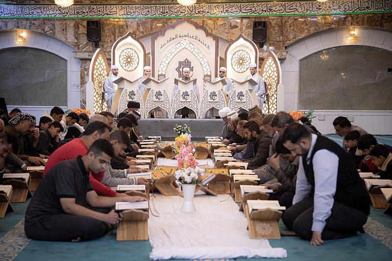 المجمع العلمي يطلق فعاليات الختمة القرآنية الرمضانية المركزية المرتلة في بغداد