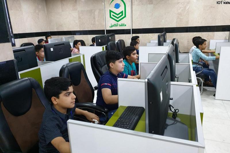 بالتعاون مع (IOT Kids): مركزُ الكفيل لتقنية المعلومات يشترك بتنظيم أكبر برنامجٍ صيفيّ متكامل للأطفال في كربلاء