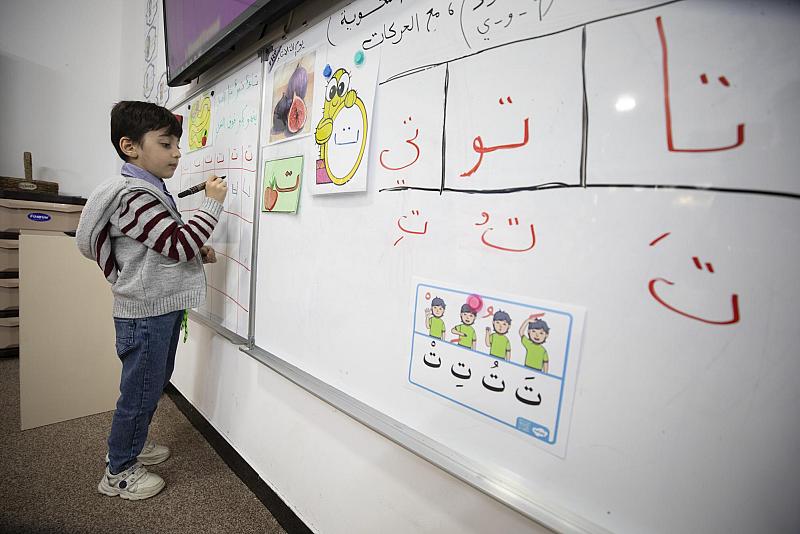 معهد الكفيل للنطق والتأهيل المدرسي يواصل استقبال الأطفال
