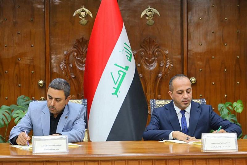 مستشفى الكفيل يعلن انضمامه لمشروع الضمان الصحي الحكومي