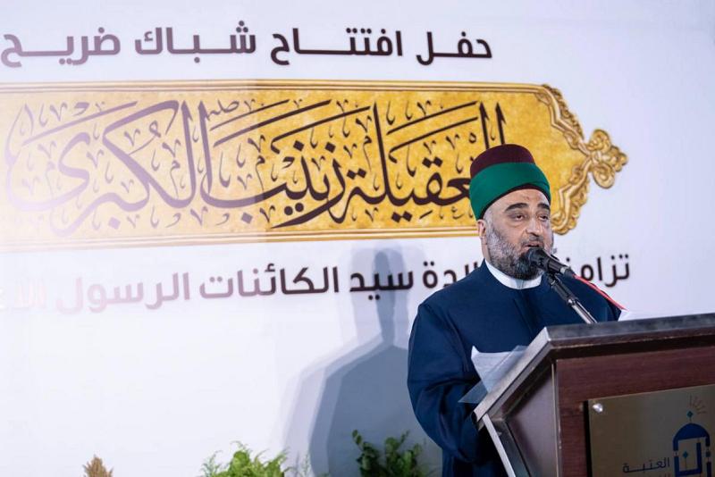 نص كلمة الامانة العامة للعتبة العباسية المقدّسة في حفل افتتاح الشبّاك الجديد لمرقد العقيلة
