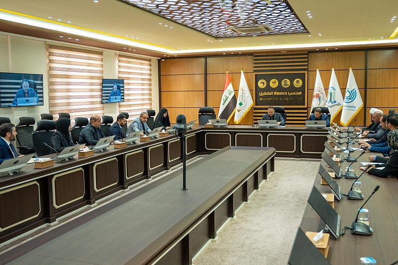مجلس جامعة الكفيل يعقد جلسته الأولى للعام الدراسيّ الجديد