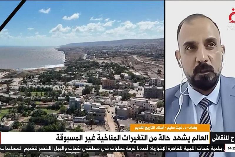قسم الشؤون الفكرية يقدم تعازيه لذوي ضحايا الزلزال في المغرب العربي وليبيا