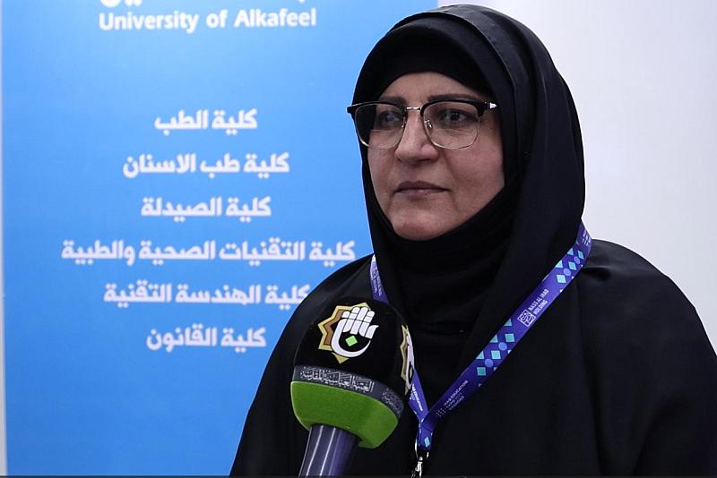 رئيسة جامعة الزهراء: جامعة الكفيل سجّلت رقماً نوعياً على مستوى التعليم العالمي