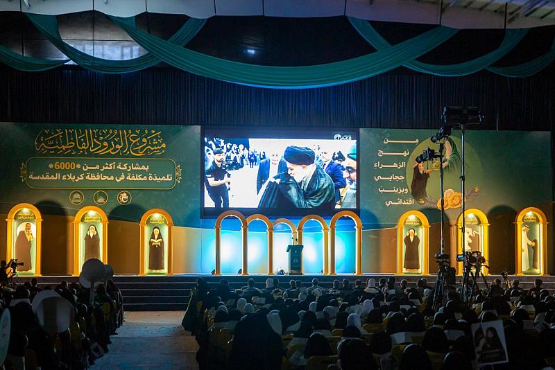 عرض فيلم عن مشروع الورود الفاطمية ضمن فعاليات اليوم الثاني من حفل التكليف المركزي الثامن