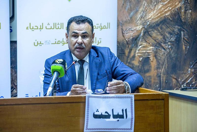 ورقة بحثية تناقش إجراءات مكافحة الفساد المتّبعة في حكومة الإمام علي (عليه السلام)