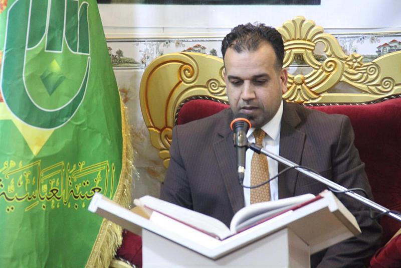 المجمع العلمي ينظم محفلًا قرآنيًّا في كربلاء