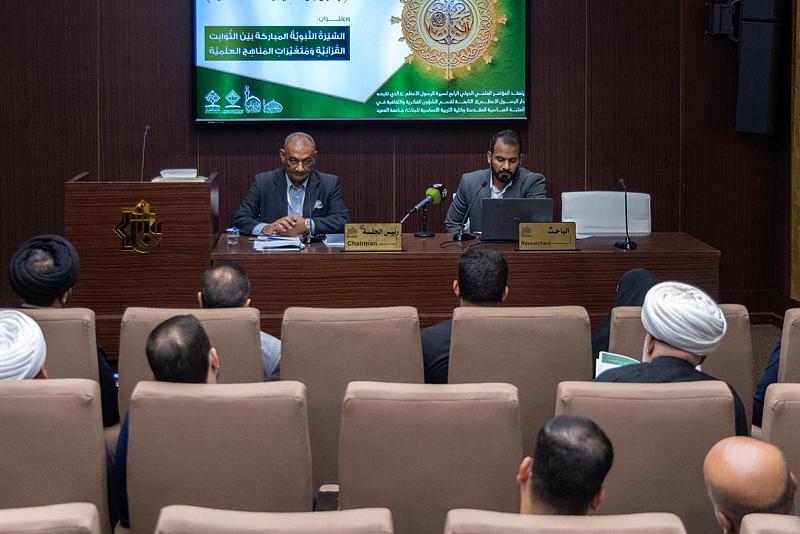 دراسة تحليلية تداولية تناقش خطبة حجة الوداع على أساس مبدأ التعاون لغرايس