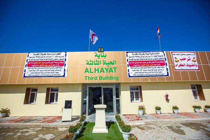 هديّةٌ لأهلها وملاكاتها الطبّية: عامٌ على إنجاز بناية الحياة في الهنديّة