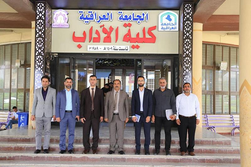 العتبة العباسية تؤسس مكتبة رقمية لكلية الآداب في الجامعة العراقية