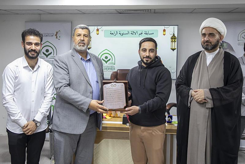 قسم الشؤون الفكرية يختتمُ البرنامج الرمضانيّ الخاصّ بفرع مُلتقى القمر الثقافيّ في بغداد