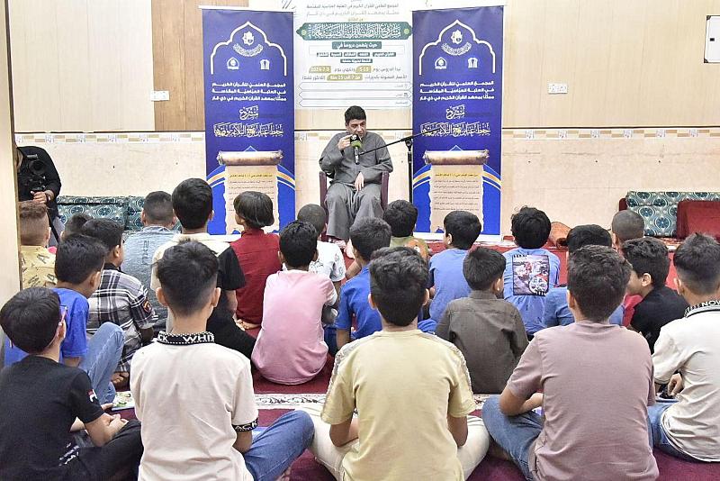 المجمع العلمي: 3200 طالبٍ يشاركون بمشروع الدورات القرآنيّة في ذي قار