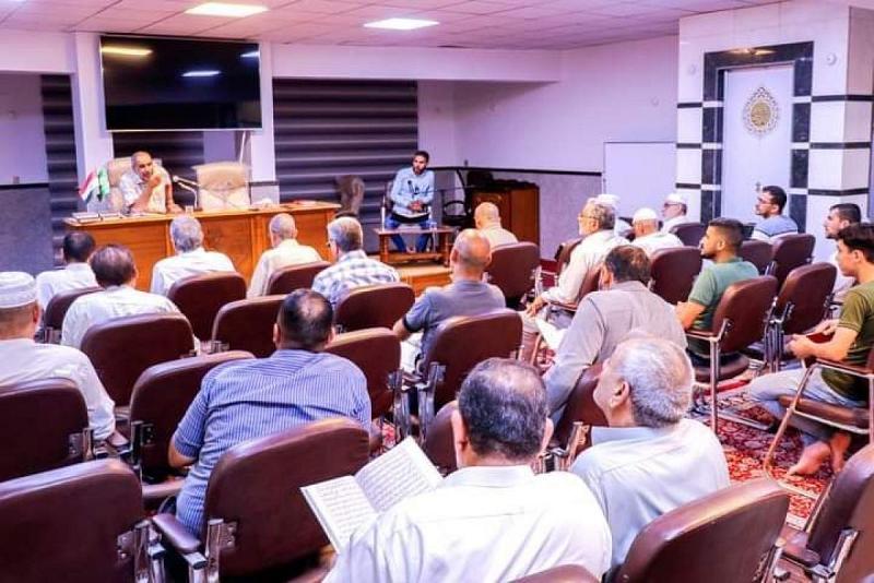 معهدُ القرآن الكريم في النجف الأشرف يُقيمُ دورةَ إتقانٍ لأحكام التلاوة والتجويد