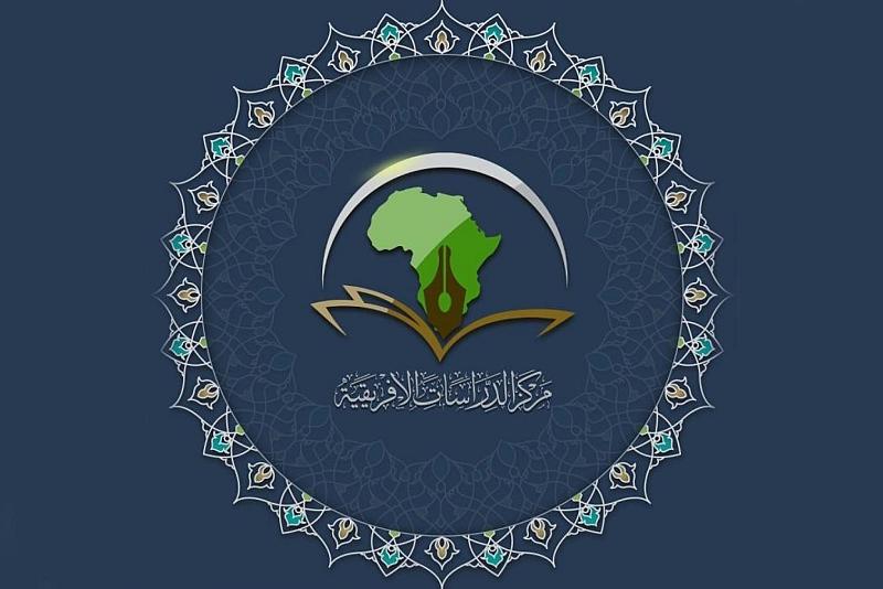 قسم الشؤون الفكرية يقيم برنامجاً دينياً لمحبّي أهل البيت (عليهم السلام) في دولة تنزانيا