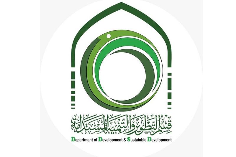 محاضرةٌ عن فنّ التعامل مع وسائل التواصل الاجتماعيّ