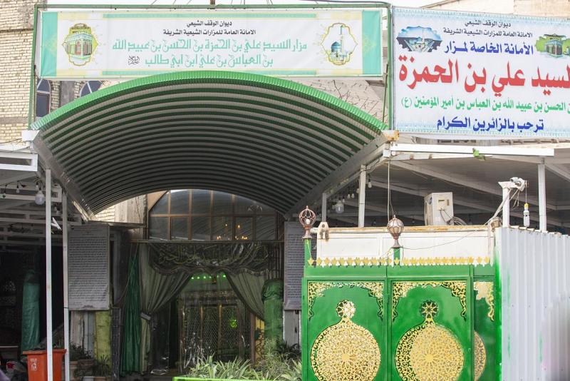 العتبةُ العبّاسية المقدّسة تُساهم في حملة إعمار مزار السيّد علي بن الحمزة