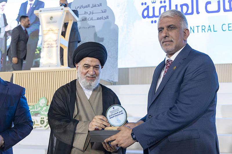 العتبة العباسية تكرّم رؤساء الجامعات المشاركين في حفل التخرّج المركزي