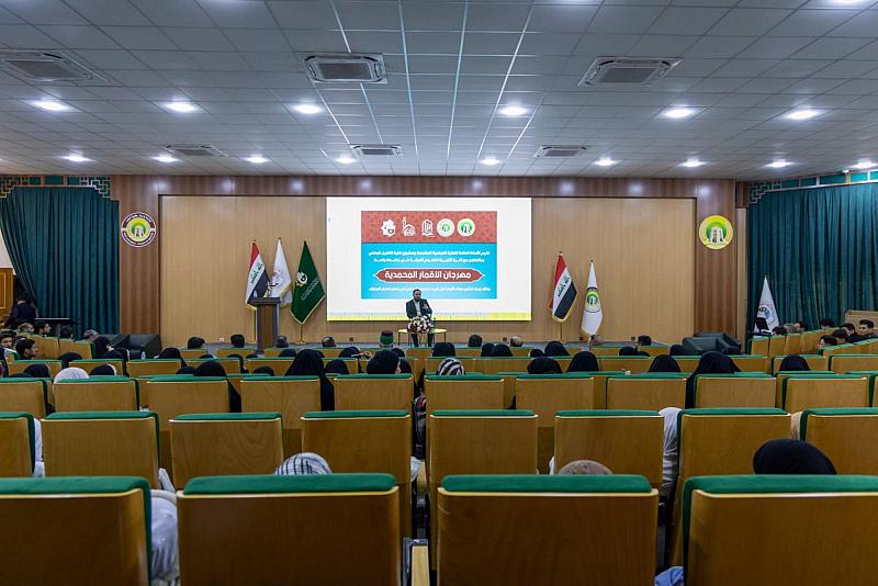 العتبة العباسية المقدسة تقيم مهرجان الأقمار المحمدية في جامعة واسط