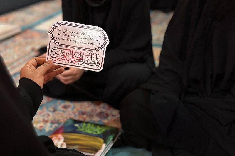شعبة التوجيه الديني تنظم مسابقة ميدانية في ذكرى شهادة السيدة الزهراء (عليها السلام)