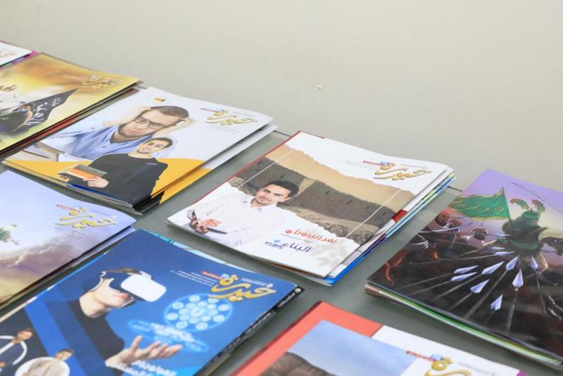 مجلّة حيدرة.. مواد صحفية متنوعة برسائل هادفة 