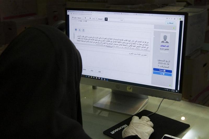 (قراءةٌ في كتاب) برنامجٌ يتحدّى جائحة كورونا وتُقام جلساته النقاشيّة الثقافيّة افتراضيّاً